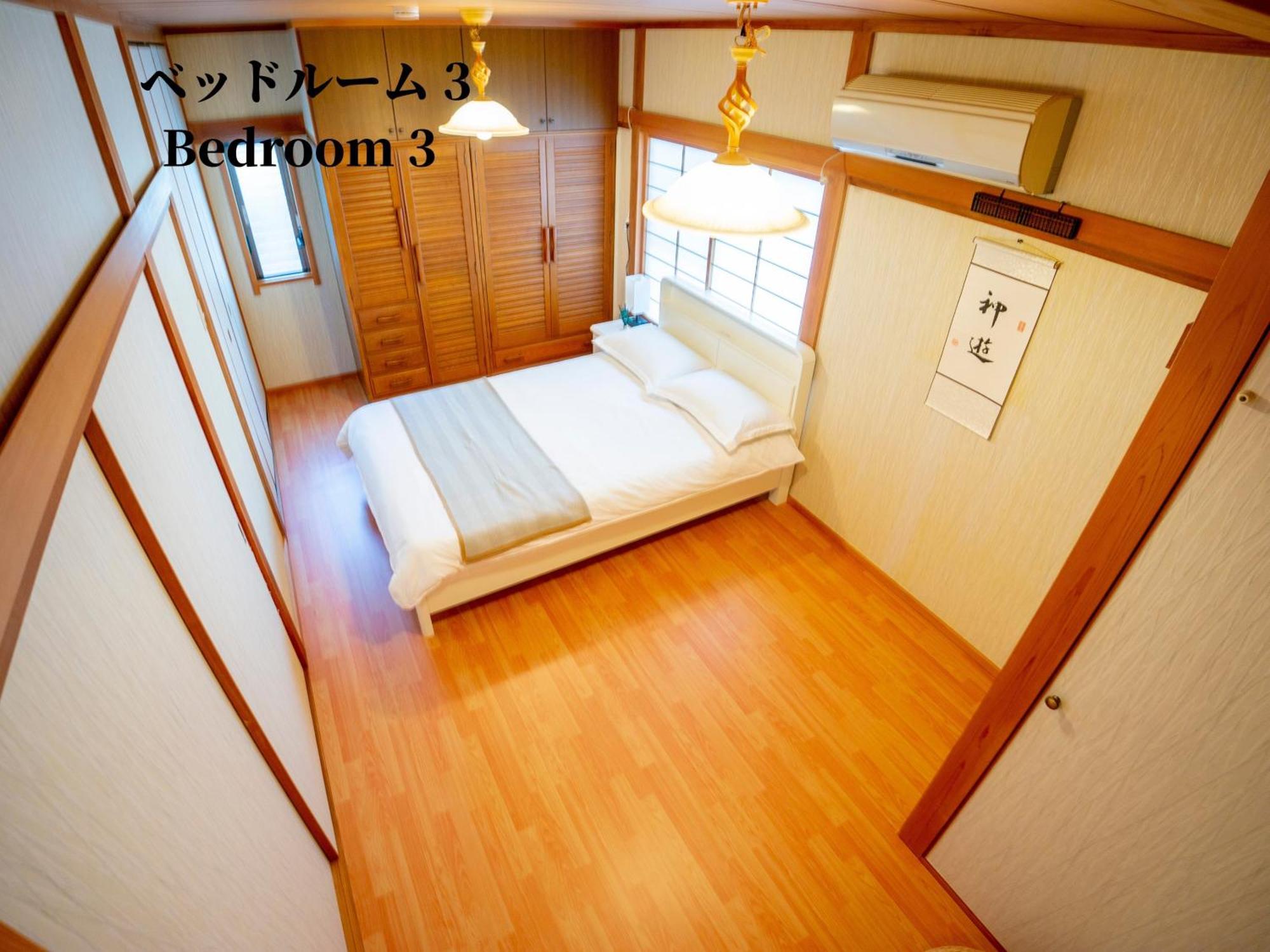 טוקיו Family Or Business Travel 20 Percent Off 20 Guests 144Sqm Free Ikebukuro Shuttle 2 Kitchens Bathrooms 4 Bedrooms מראה חיצוני תמונה