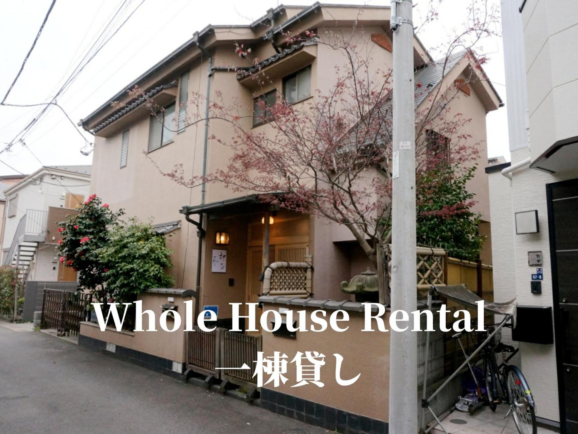 טוקיו Family Or Business Travel 20 Percent Off 20 Guests 144Sqm Free Ikebukuro Shuttle 2 Kitchens Bathrooms 4 Bedrooms מראה חיצוני תמונה