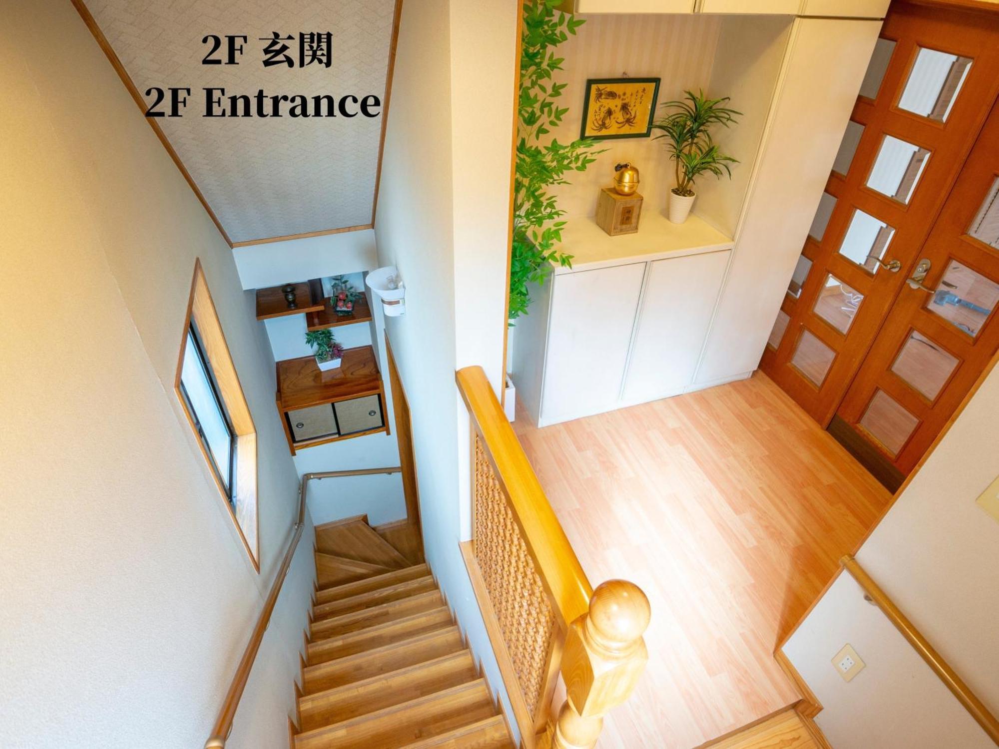 טוקיו Family Or Business Travel 20 Percent Off 20 Guests 144Sqm Free Ikebukuro Shuttle 2 Kitchens Bathrooms 4 Bedrooms מראה חיצוני תמונה