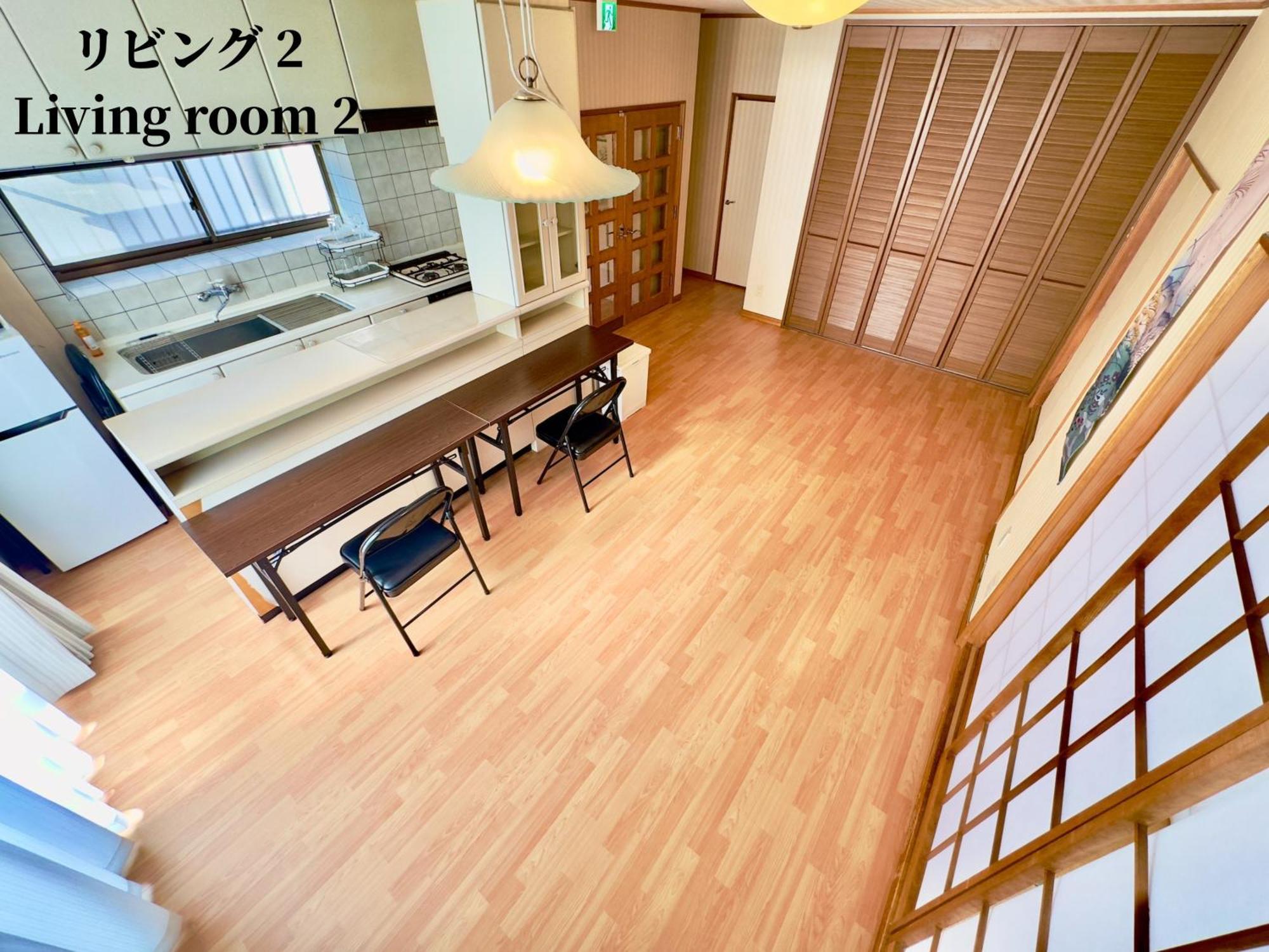 טוקיו Family Or Business Travel 20 Percent Off 20 Guests 144Sqm Free Ikebukuro Shuttle 2 Kitchens Bathrooms 4 Bedrooms מראה חיצוני תמונה