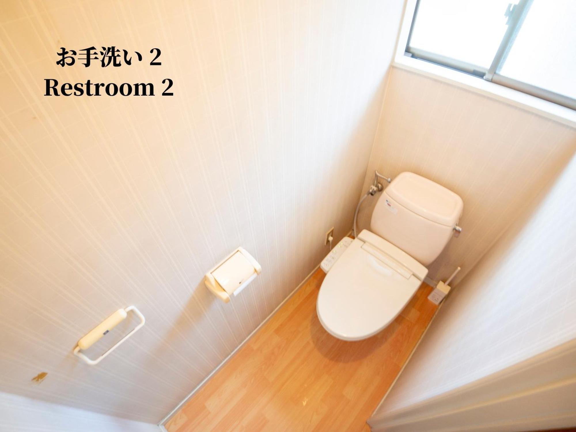 טוקיו Family Or Business Travel 20 Percent Off 20 Guests 144Sqm Free Ikebukuro Shuttle 2 Kitchens Bathrooms 4 Bedrooms מראה חיצוני תמונה