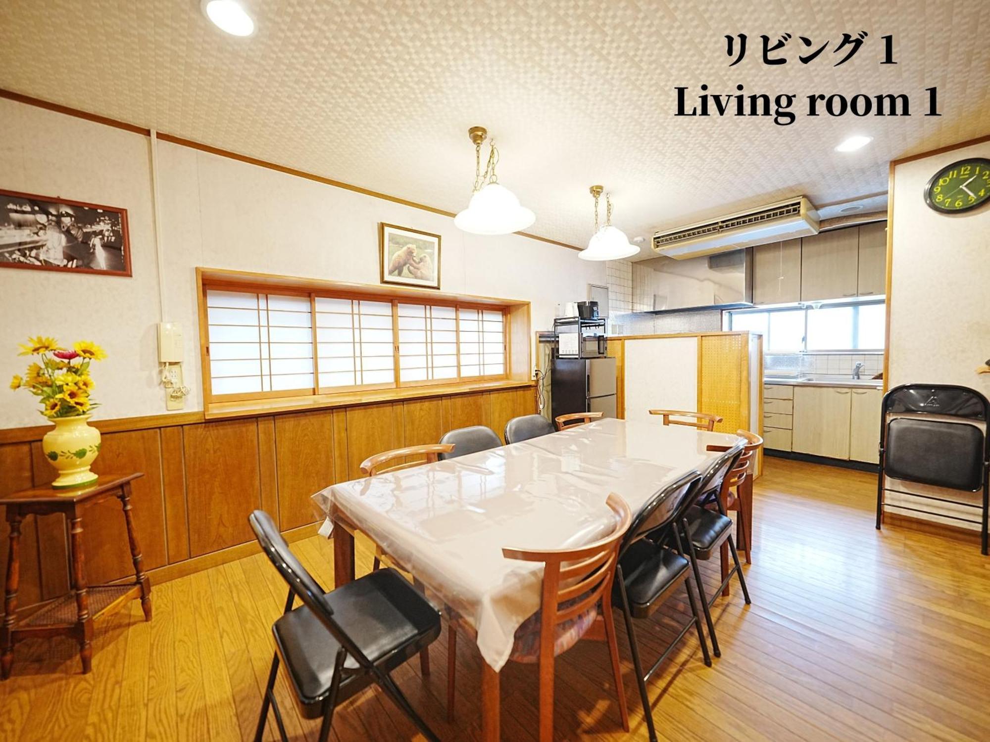 טוקיו Family Or Business Travel 20 Percent Off 20 Guests 144Sqm Free Ikebukuro Shuttle 2 Kitchens Bathrooms 4 Bedrooms מראה חיצוני תמונה