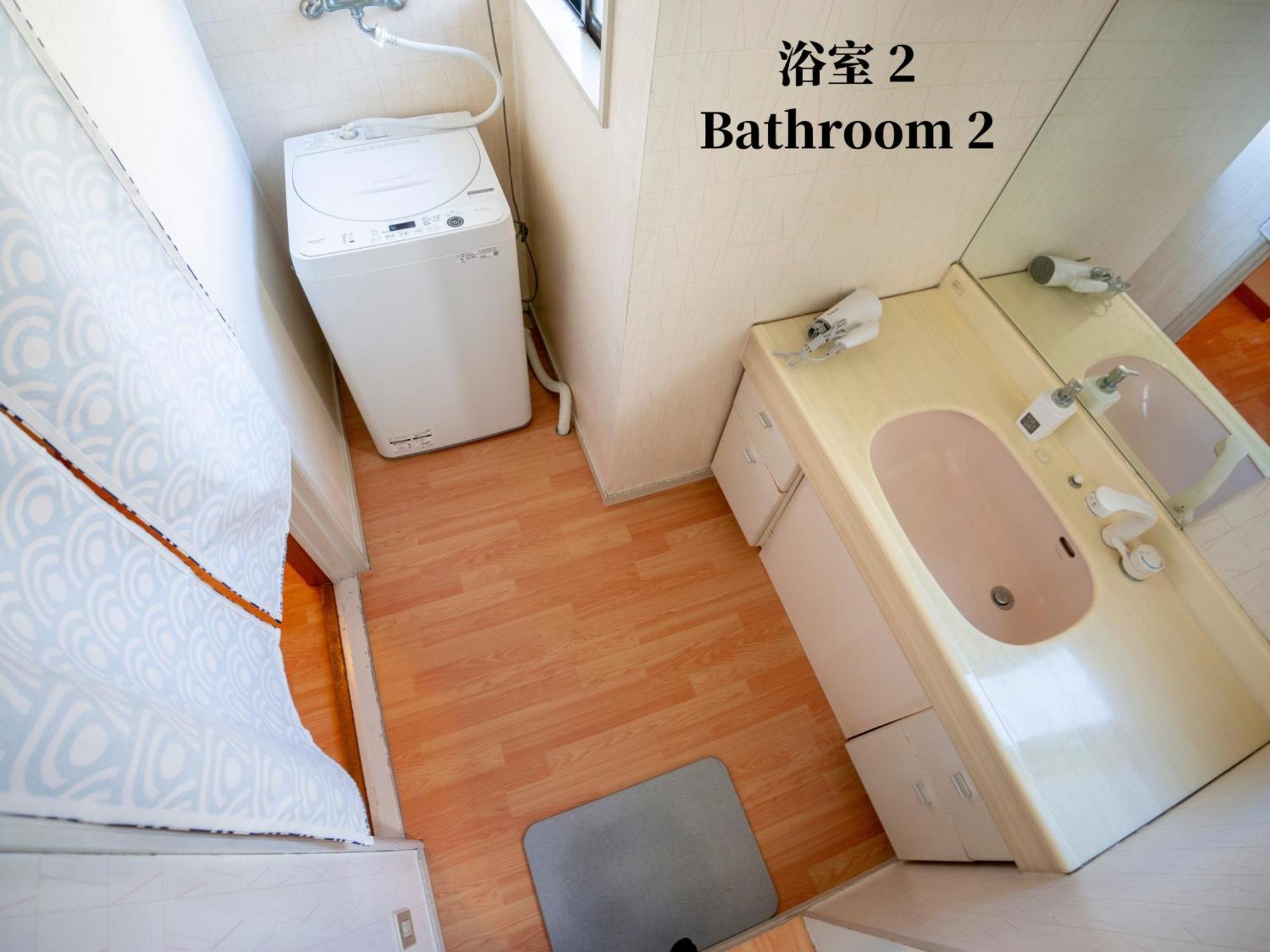 טוקיו Family Or Business Travel 20 Percent Off 20 Guests 144Sqm Free Ikebukuro Shuttle 2 Kitchens Bathrooms 4 Bedrooms מראה חיצוני תמונה