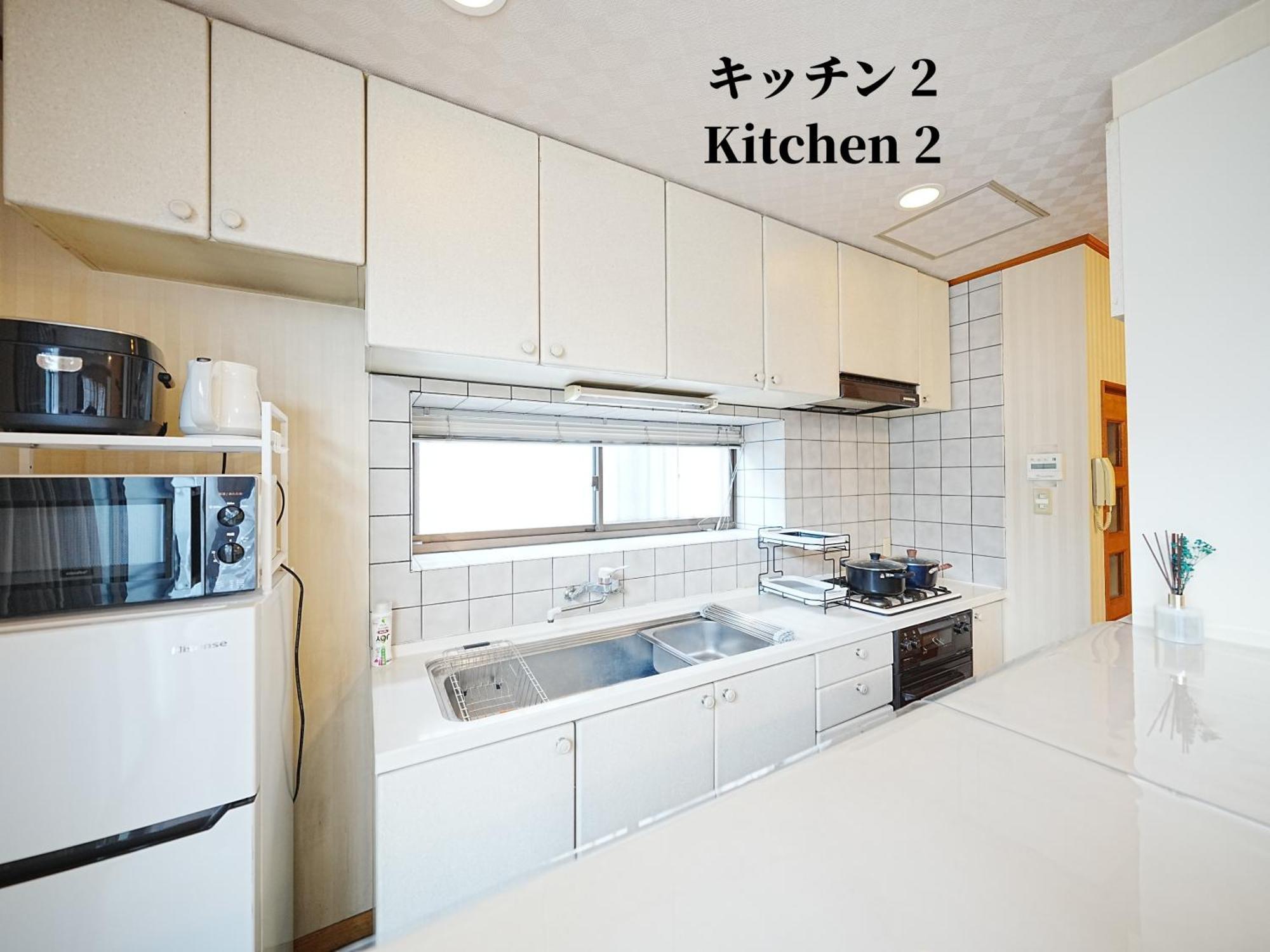 טוקיו Family Or Business Travel 20 Percent Off 20 Guests 144Sqm Free Ikebukuro Shuttle 2 Kitchens Bathrooms 4 Bedrooms מראה חיצוני תמונה