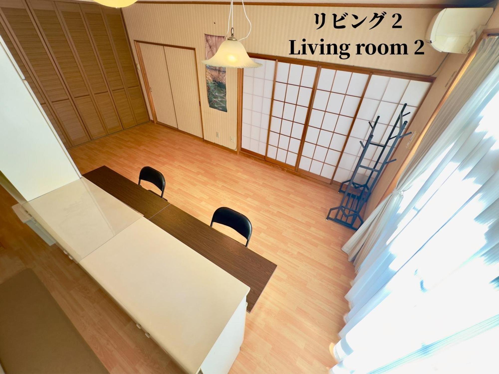 טוקיו Family Or Business Travel 20 Percent Off 20 Guests 144Sqm Free Ikebukuro Shuttle 2 Kitchens Bathrooms 4 Bedrooms מראה חיצוני תמונה