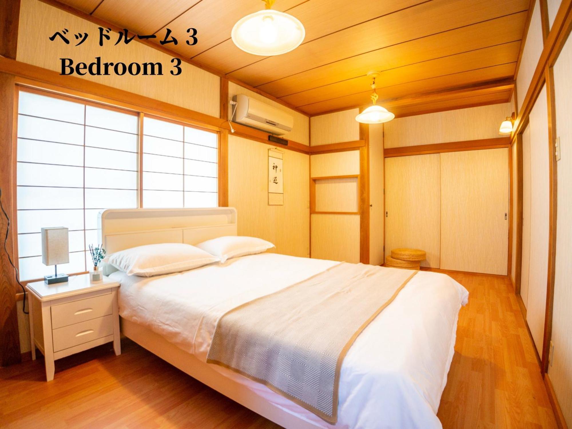 טוקיו Family Or Business Travel 20 Percent Off 20 Guests 144Sqm Free Ikebukuro Shuttle 2 Kitchens Bathrooms 4 Bedrooms מראה חיצוני תמונה