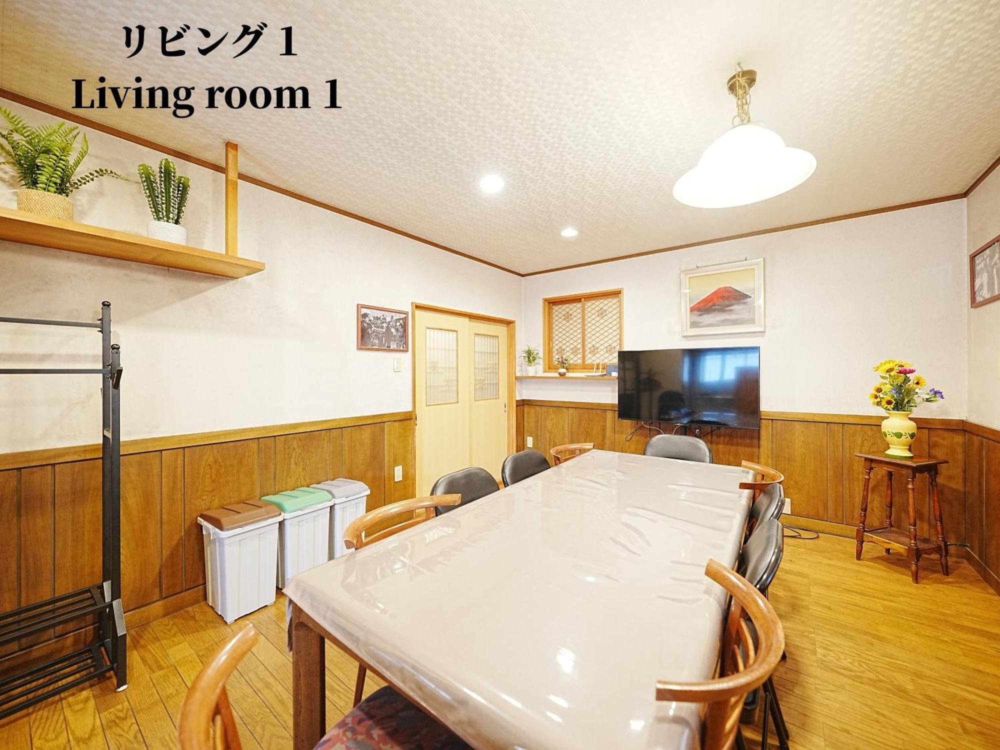 טוקיו Family Or Business Travel 20 Percent Off 20 Guests 144Sqm Free Ikebukuro Shuttle 2 Kitchens Bathrooms 4 Bedrooms מראה חיצוני תמונה
