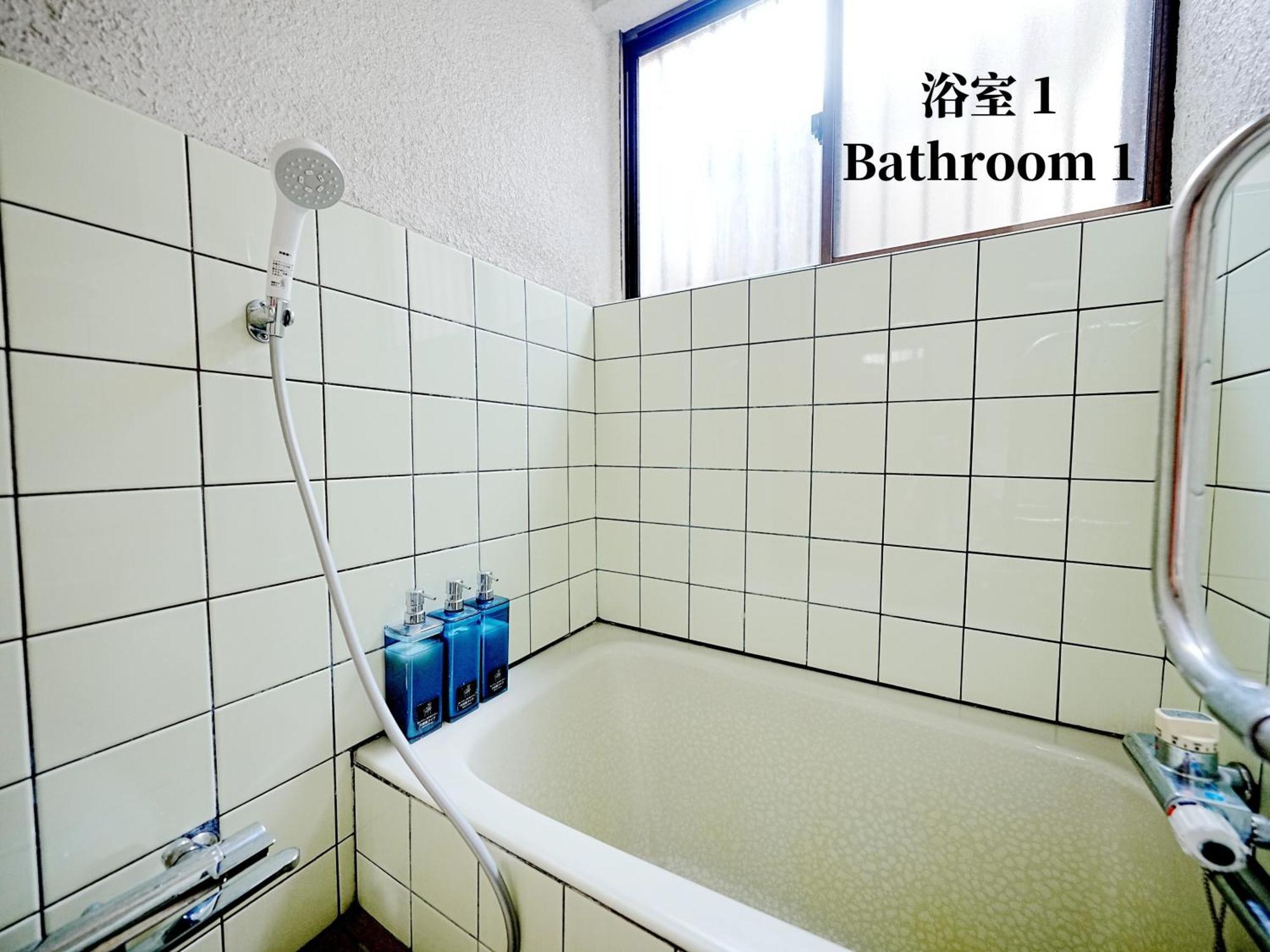 טוקיו Family Or Business Travel 20 Percent Off 20 Guests 144Sqm Free Ikebukuro Shuttle 2 Kitchens Bathrooms 4 Bedrooms מראה חיצוני תמונה