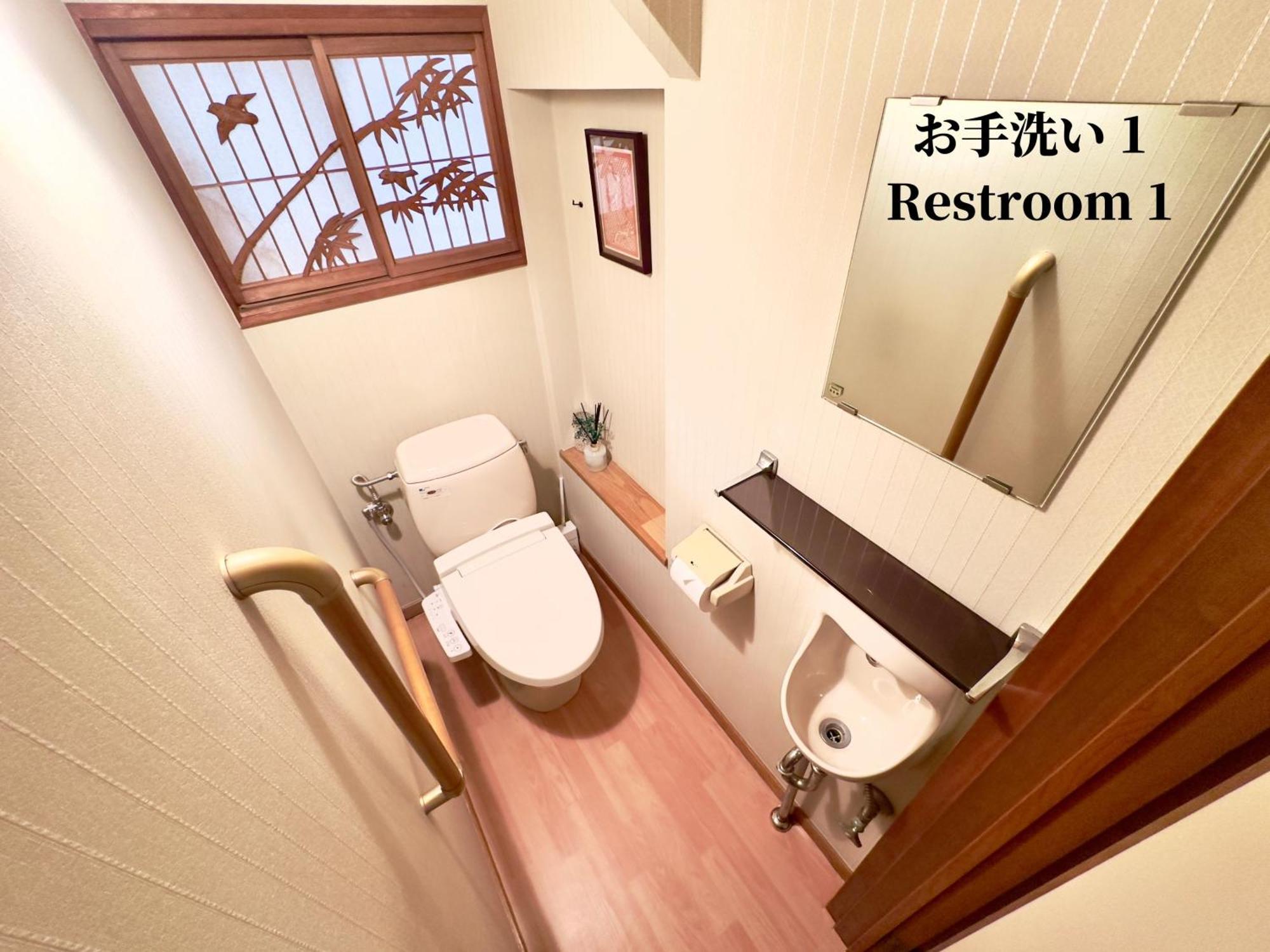 טוקיו Family Or Business Travel 20 Percent Off 20 Guests 144Sqm Free Ikebukuro Shuttle 2 Kitchens Bathrooms 4 Bedrooms מראה חיצוני תמונה