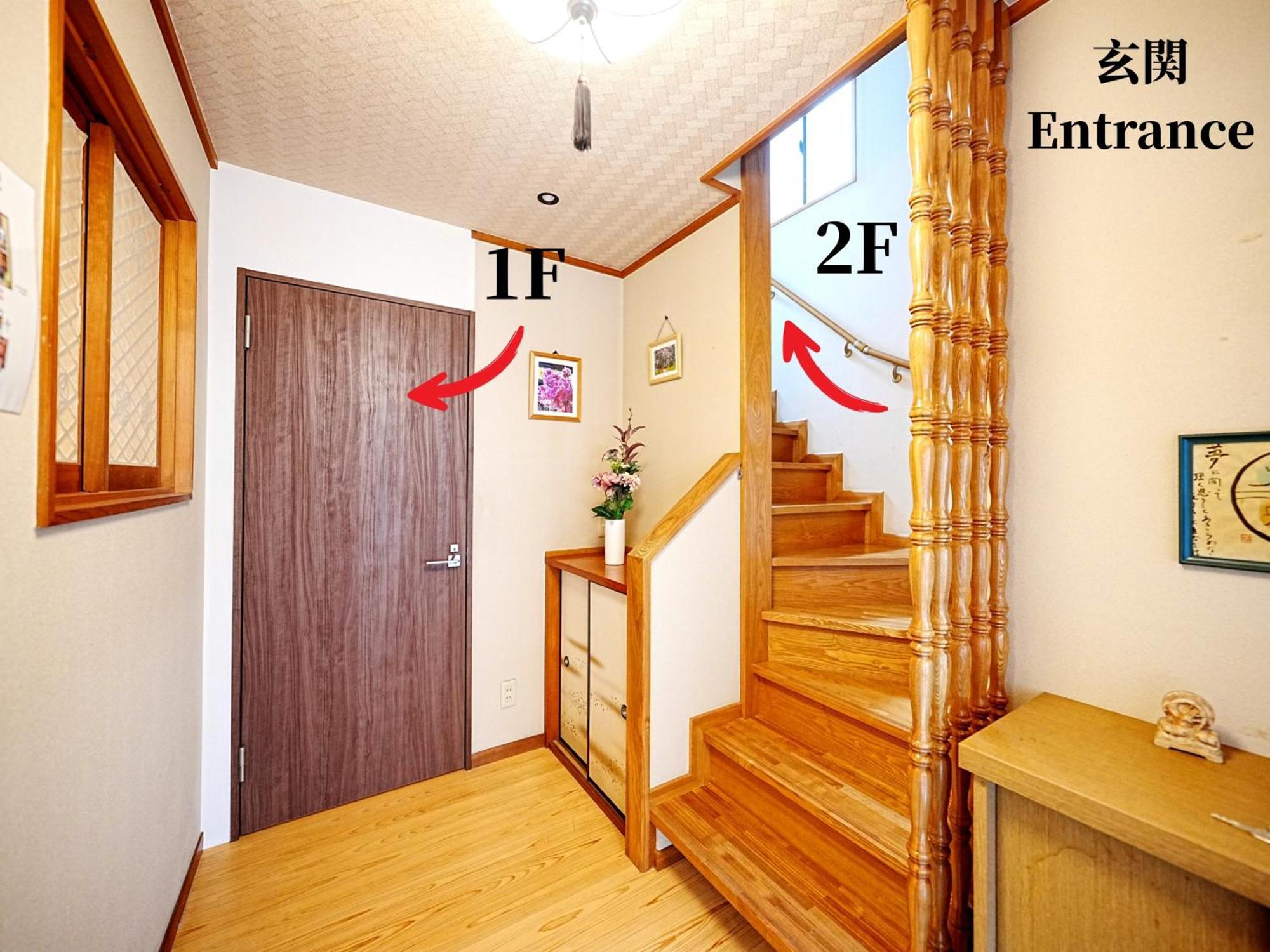 טוקיו Family Or Business Travel 20 Percent Off 20 Guests 144Sqm Free Ikebukuro Shuttle 2 Kitchens Bathrooms 4 Bedrooms מראה חיצוני תמונה